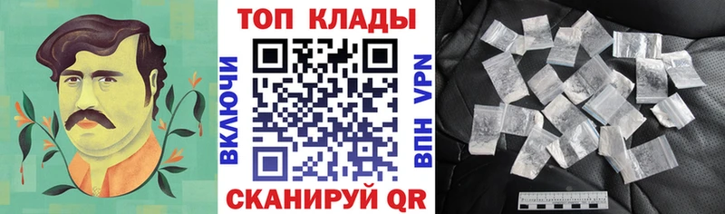 Наркошоп купить Cocaine  МЕФ  ГАШ  A PVP  Марихуана  Сосногорск