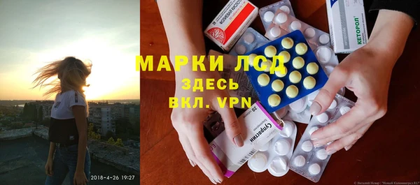 MDMA Premium VHQ Алексеевка