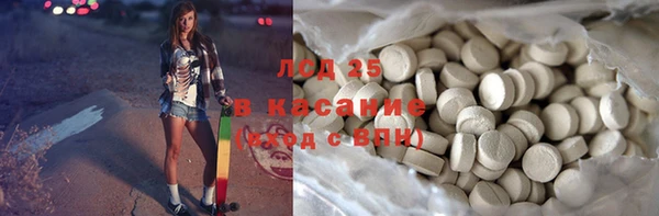 MDMA Premium VHQ Алексеевка