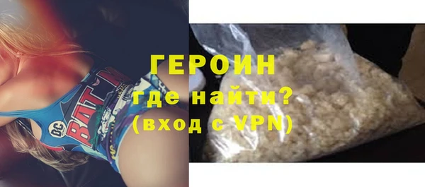 ALPHA PVP Алексин