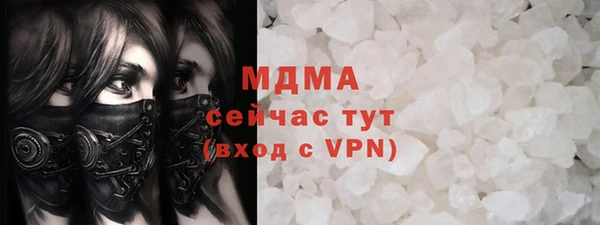 не бодяженный Алзамай