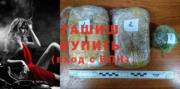 не бодяженный Алзамай