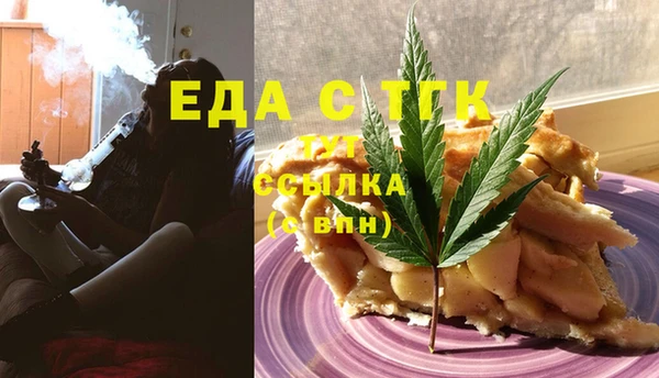 не бодяженный Алзамай