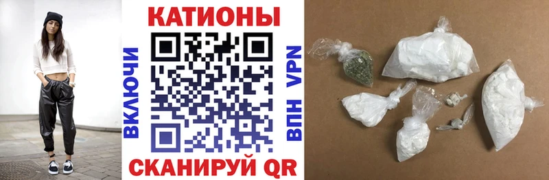 Мефедрон 4 MMC  Купить  Сосногорск 