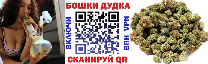 Конопля гибрид  Купить закладки  Сосногорск 